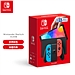 任天堂 (Nintendo)Switch 国行游戏主机 (红蓝色) OLED版
